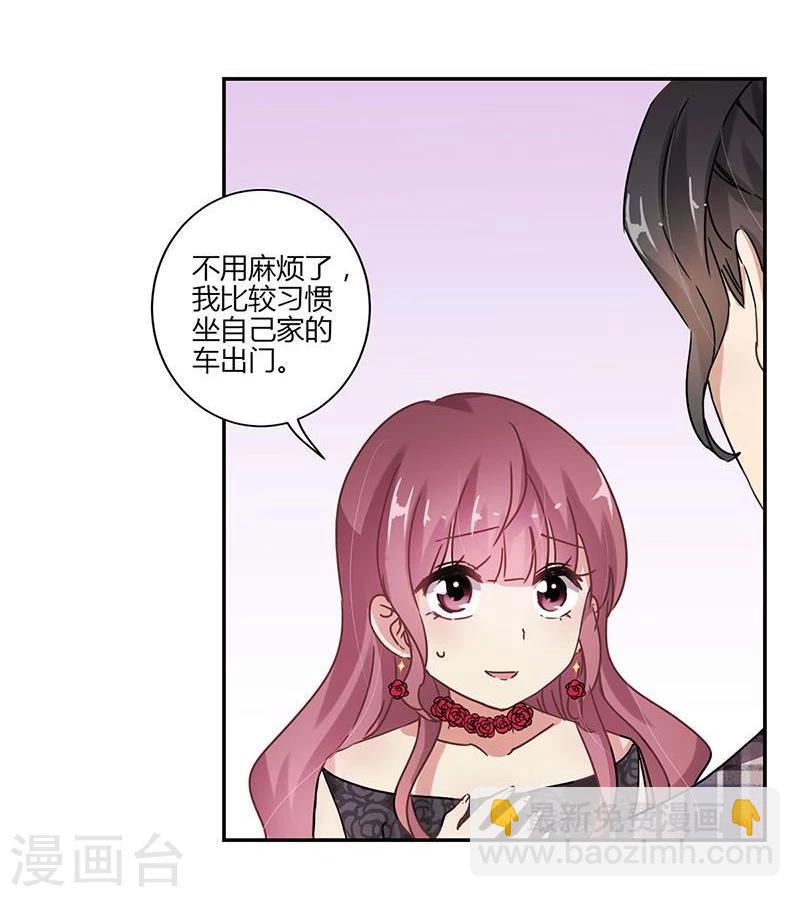 第83话-第85话