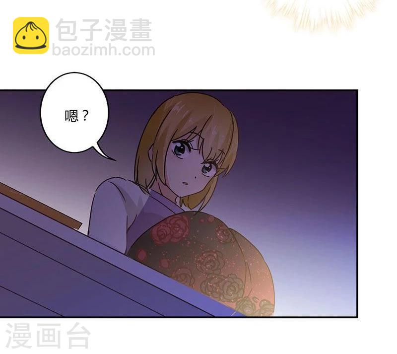 第85话-第87话