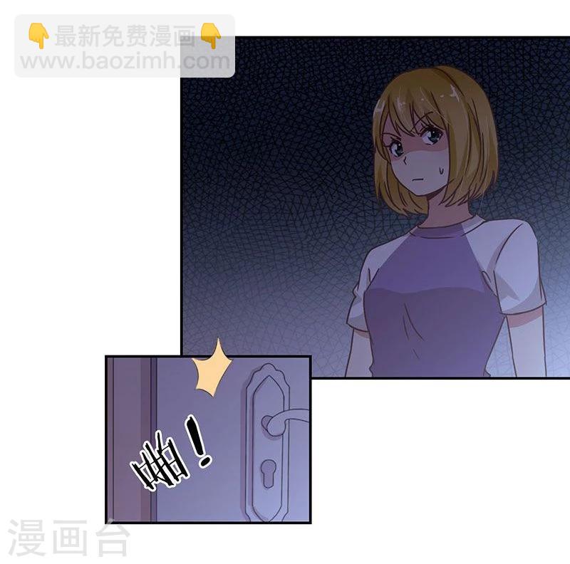 第85话-第87话