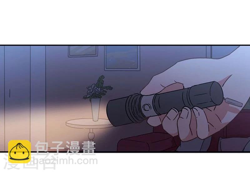 第85话-第87话