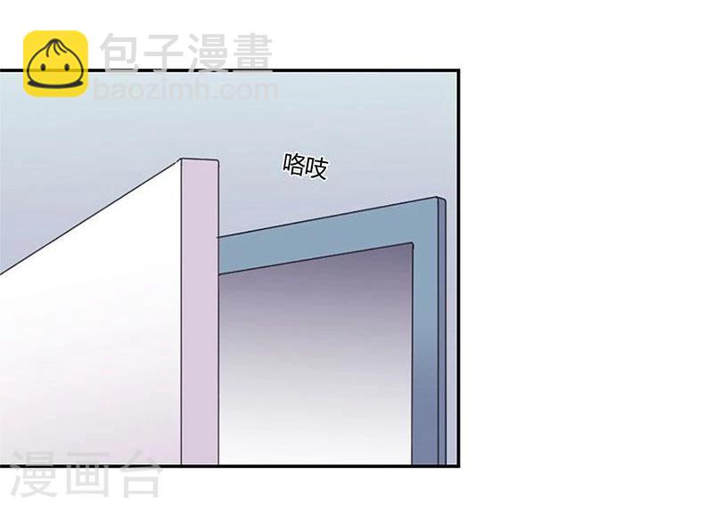 第87话-第89话