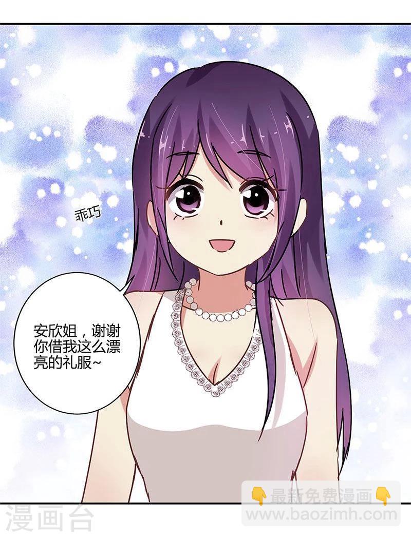 第87话-第89话