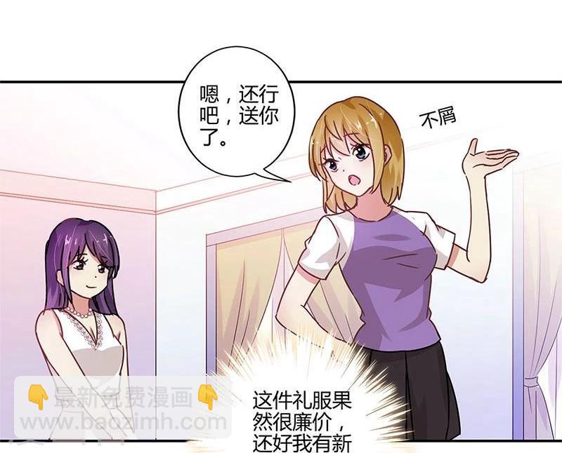 第87话-第89话