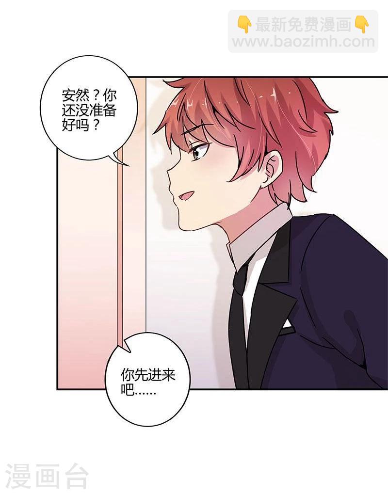 第87话-第89话