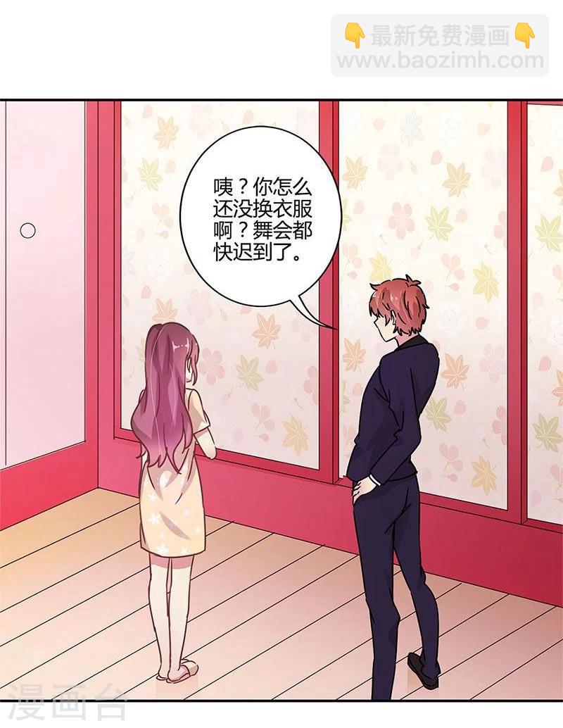 第87话-第89话