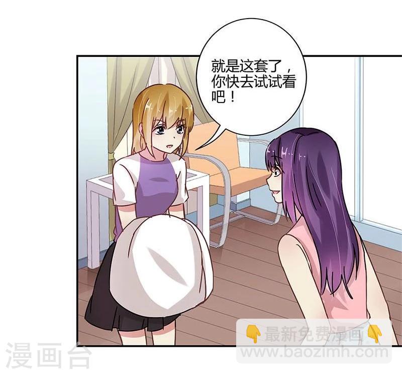 第87话-第89话