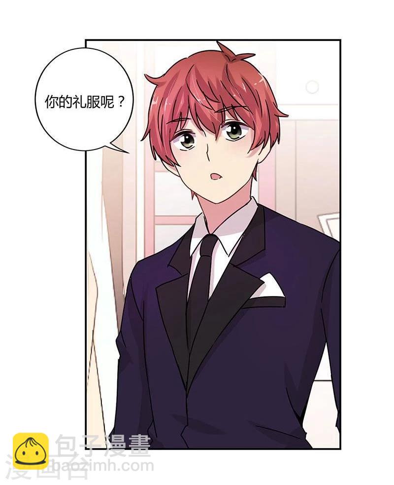 第87话-第89话