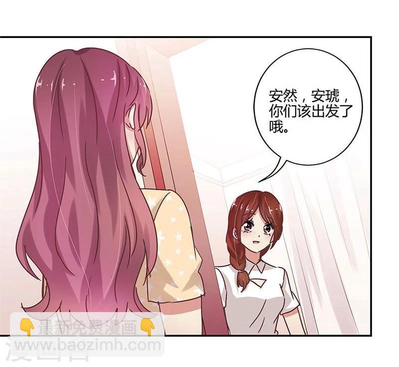 第87话-第89话