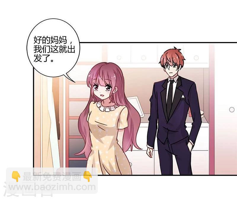 第87话-第89话