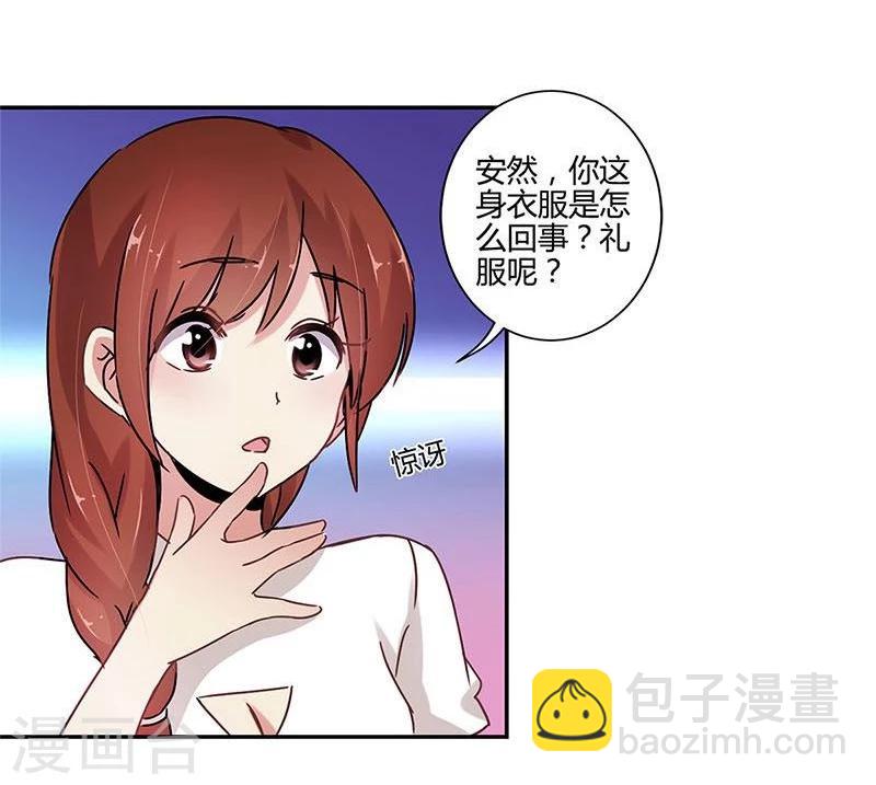 第87话-第89话