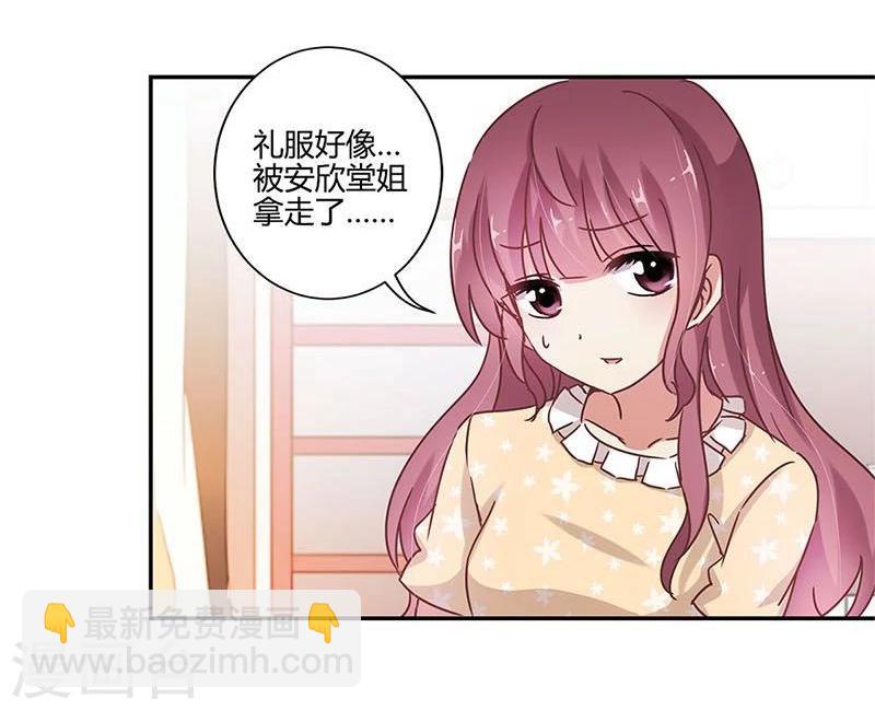 第87话-第89话