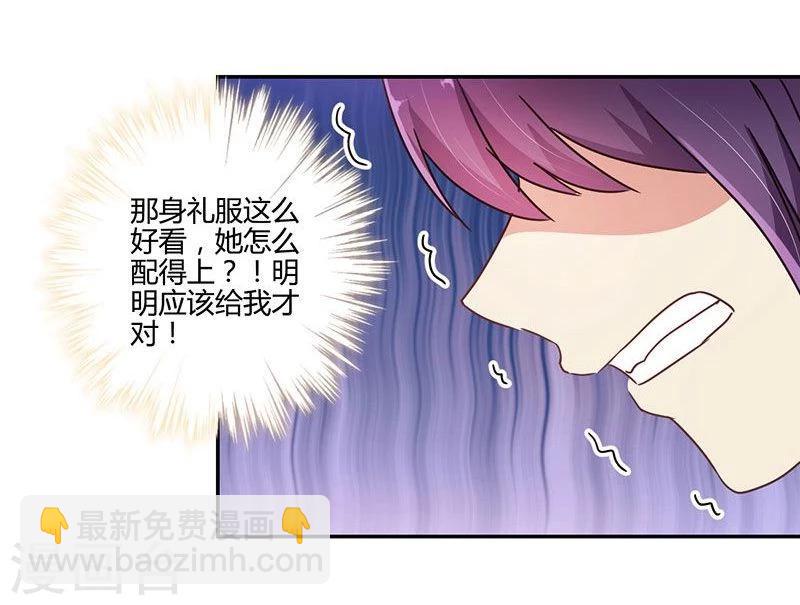 第89话-第91话