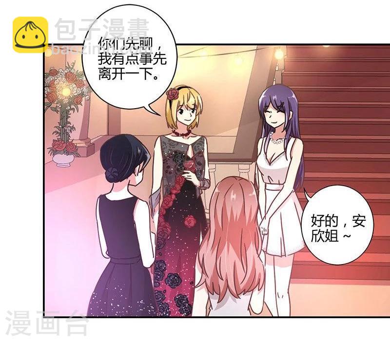 第89话-第91话