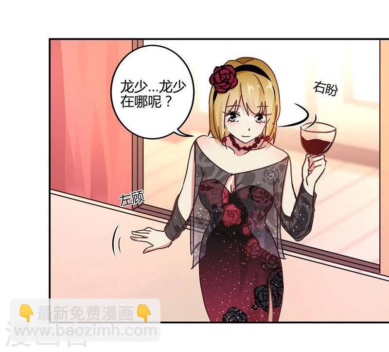 第89话-第91话