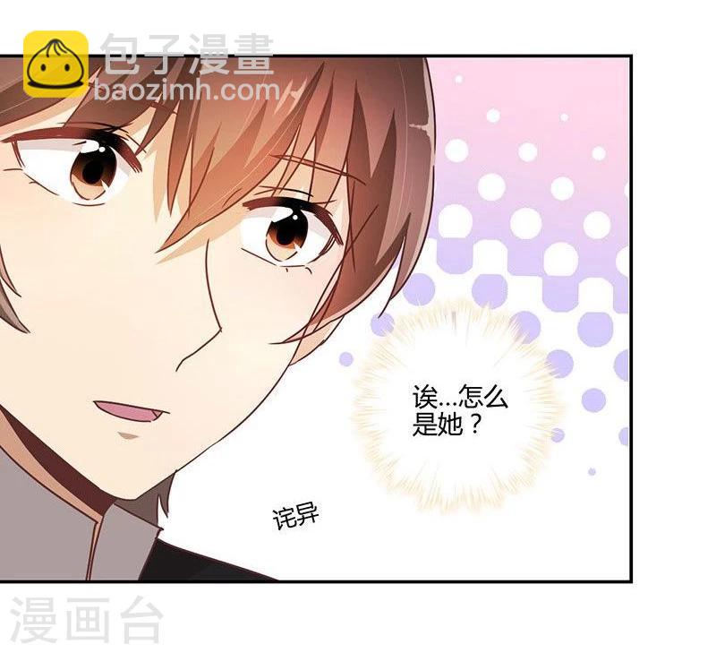 第89话-第91话