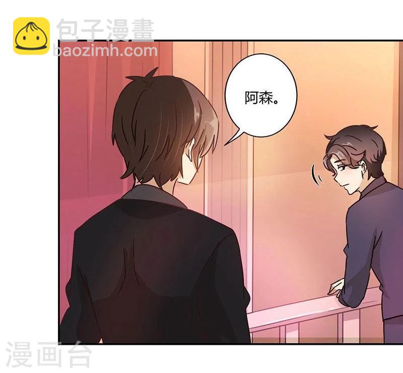 第89话-第91话