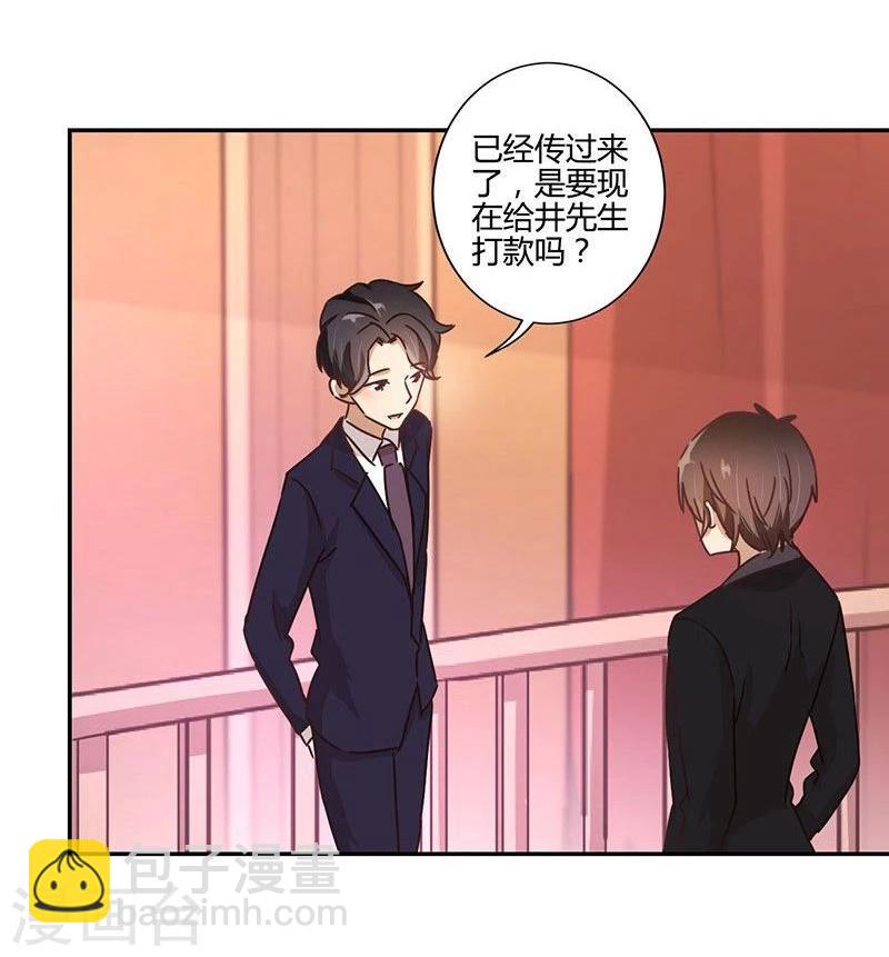 第89话-第91话
