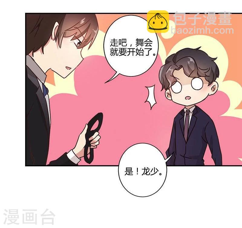 第89话-第91话