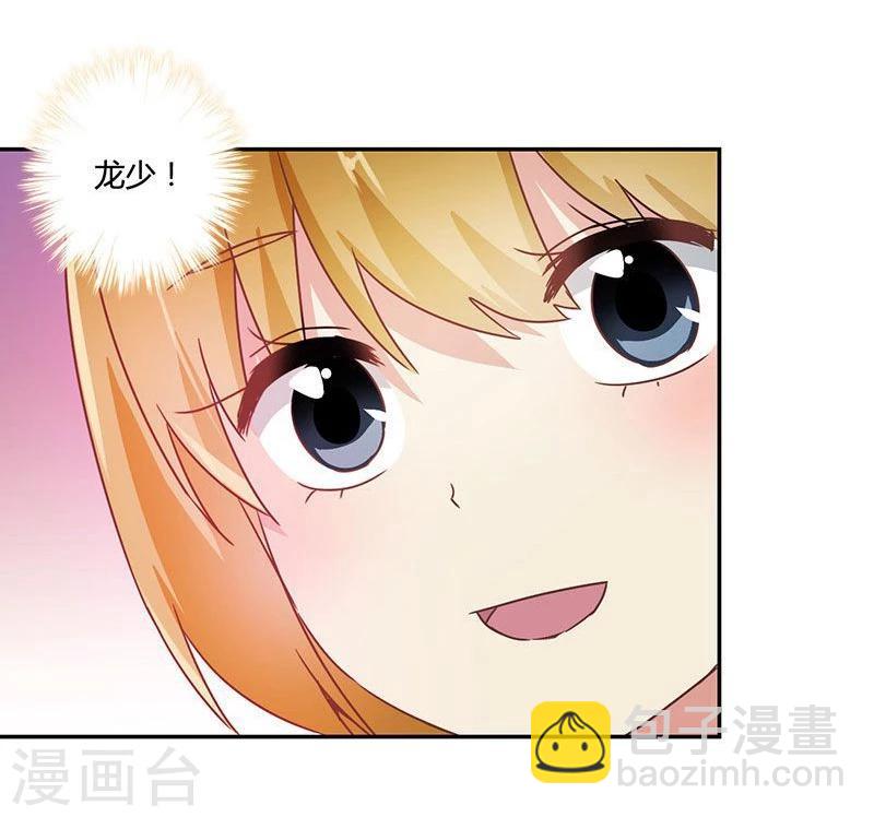 第89话-第91话