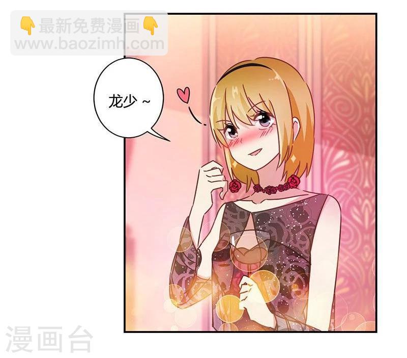 第89话-第91话