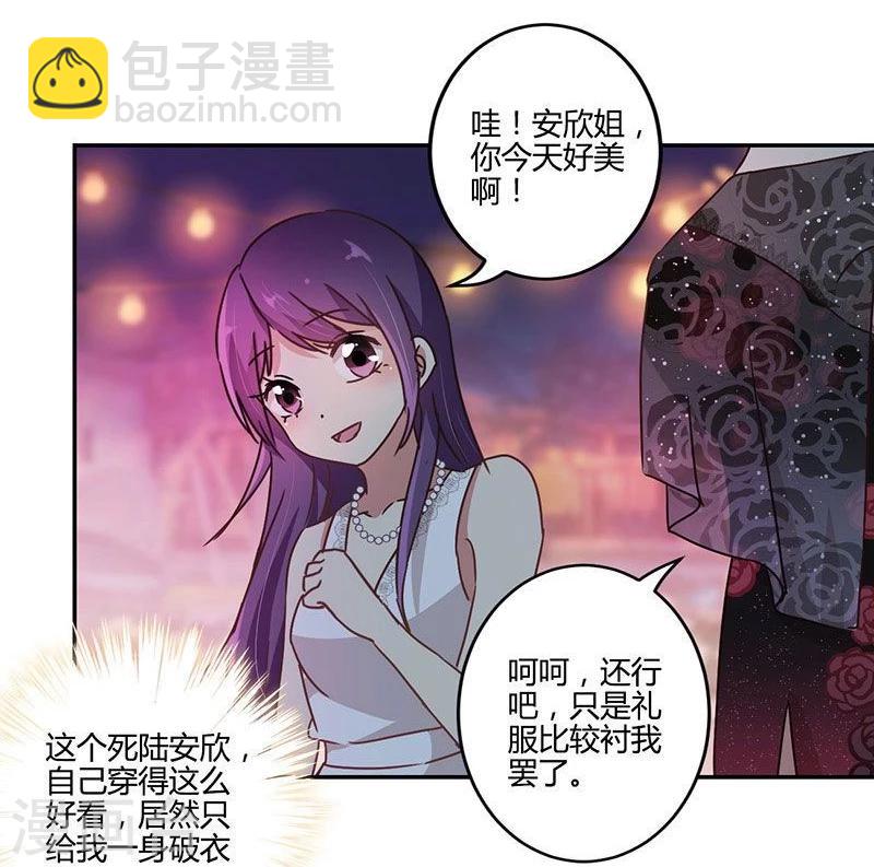 第89话-第91话