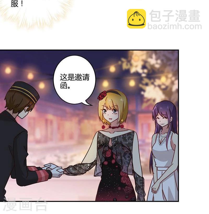 第89话-第91话