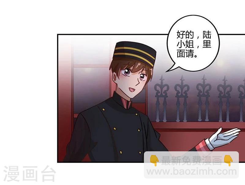 第89话-第91话