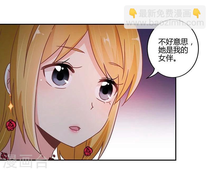 第89话-第91话