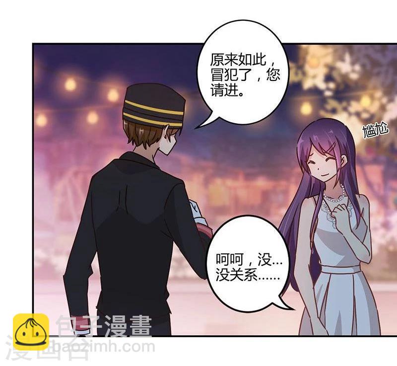 第89话-第91话