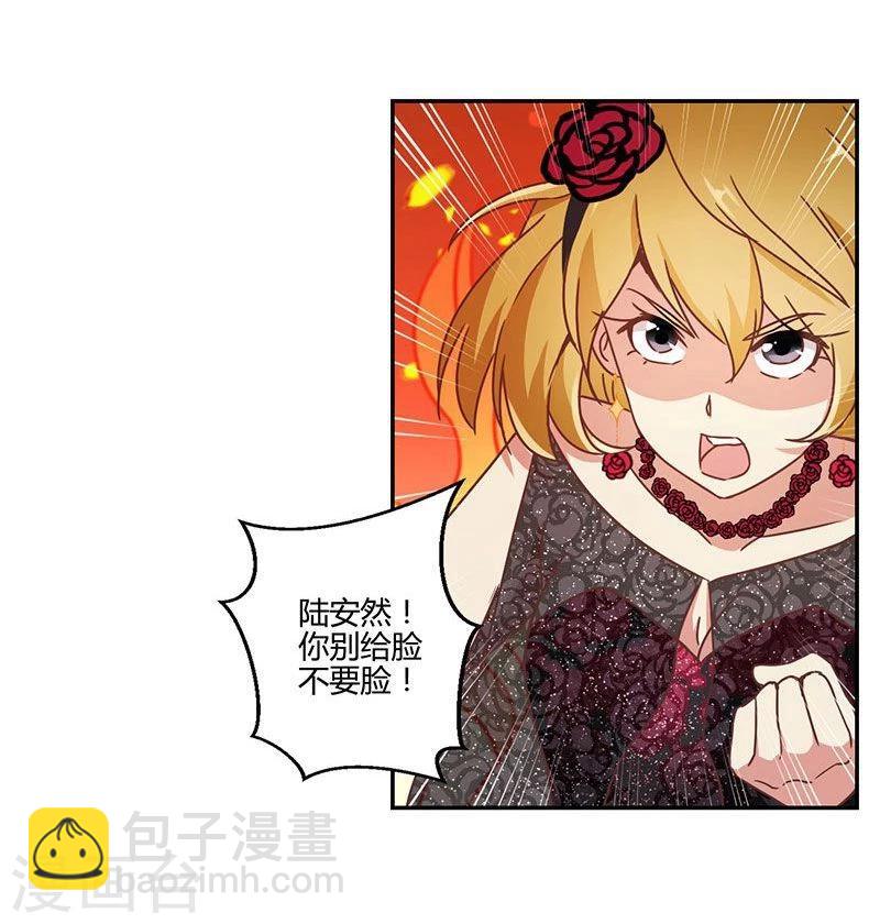 第90话-第93话