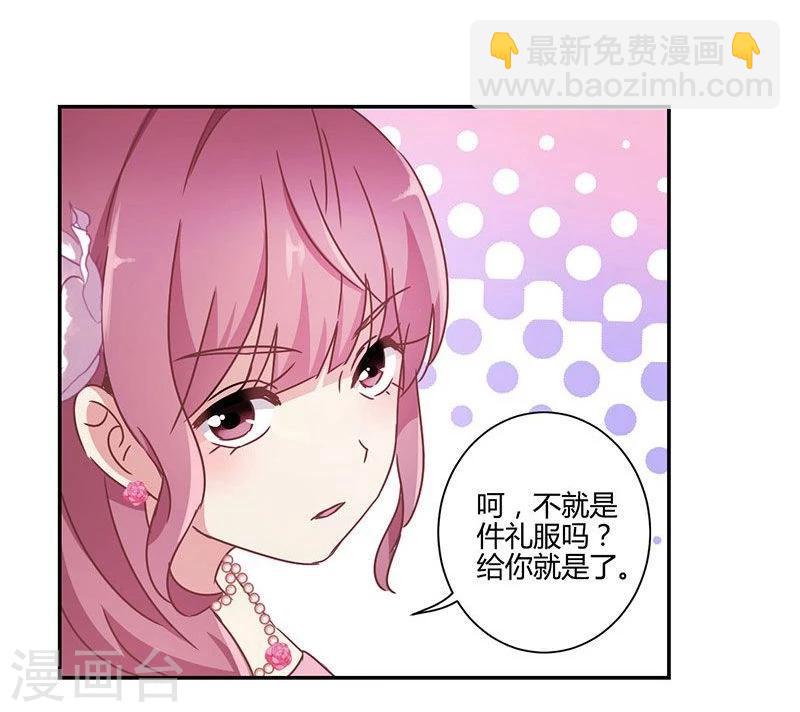 第90话-第93话