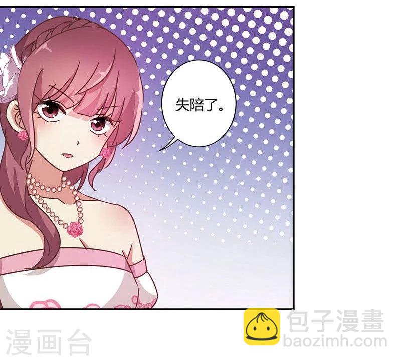 第90话-第93话