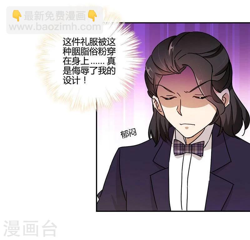 第90话-第93话