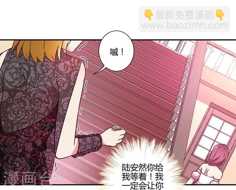 第90话-第93话