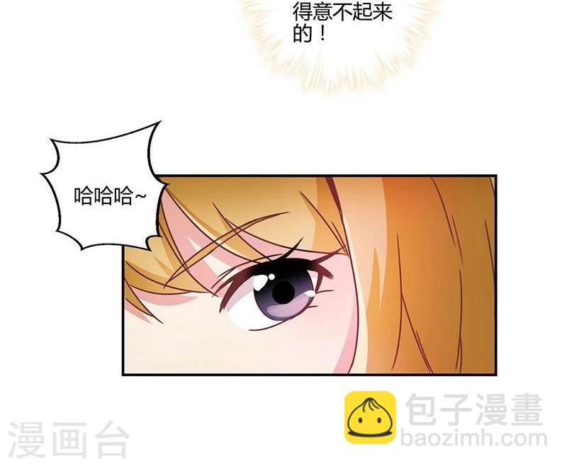 第90话-第93话