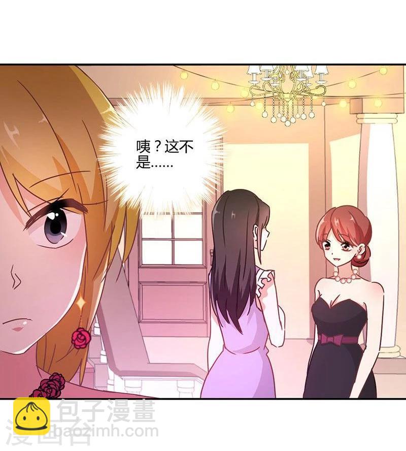 第90话-第93话