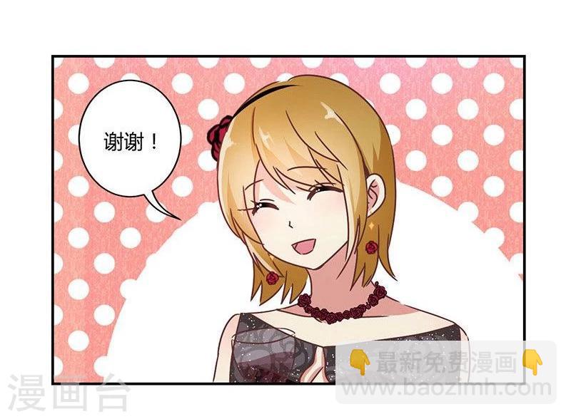 第90话-第93话