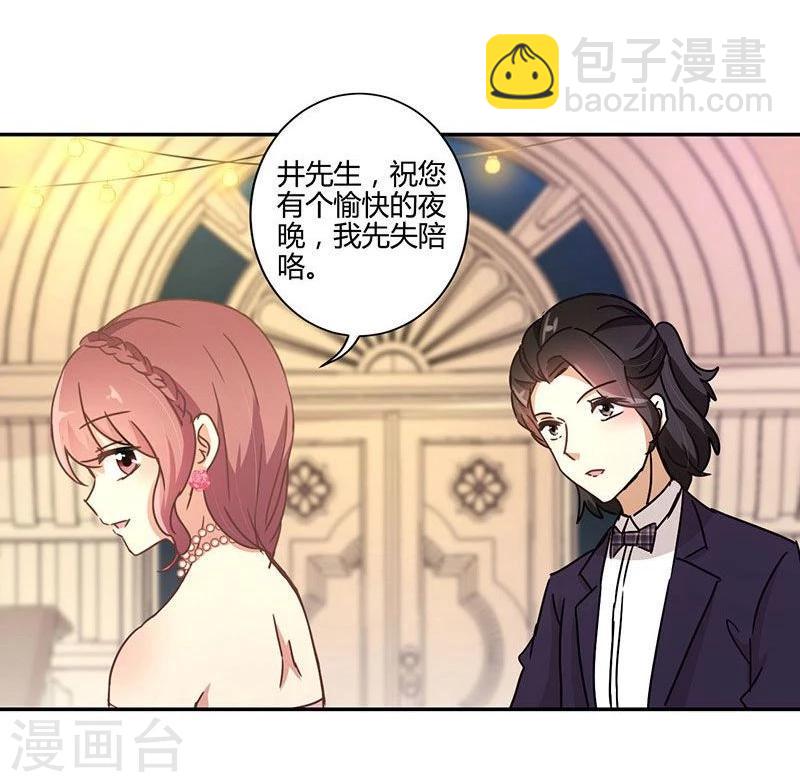 第90话-第93话