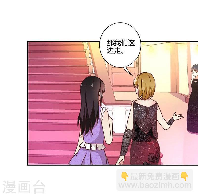 第90话-第93话