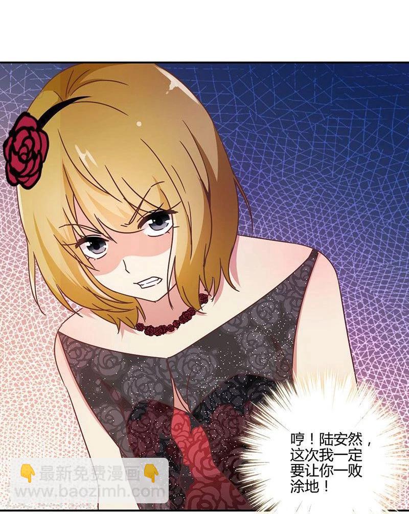 第90话-第93话
