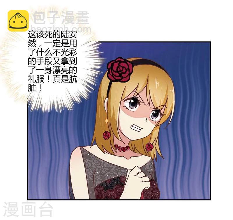 第90话-第93话