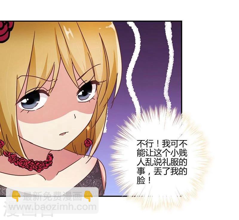 第90话-第93话
