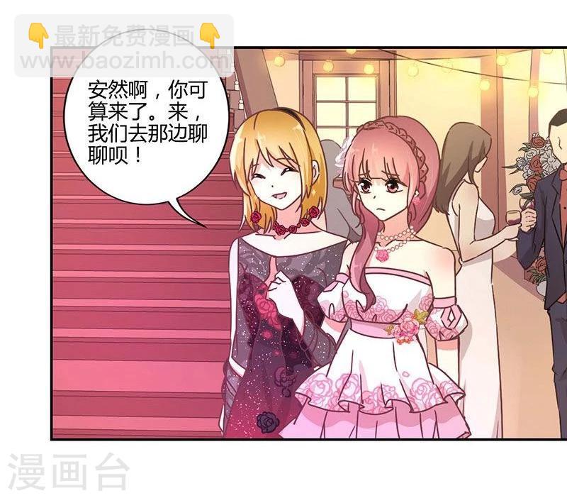 第90话-第93话