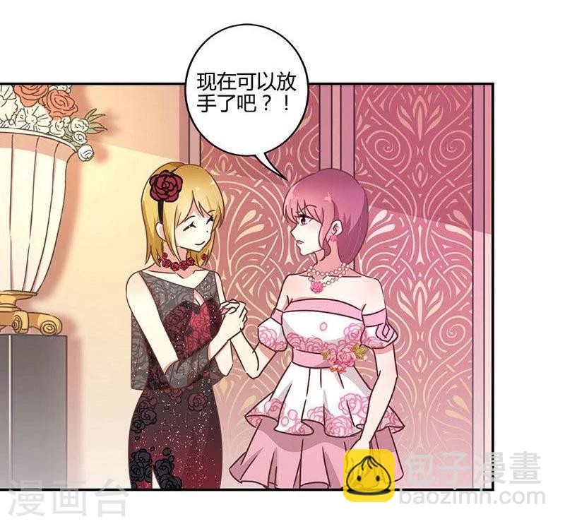 第90话-第93话