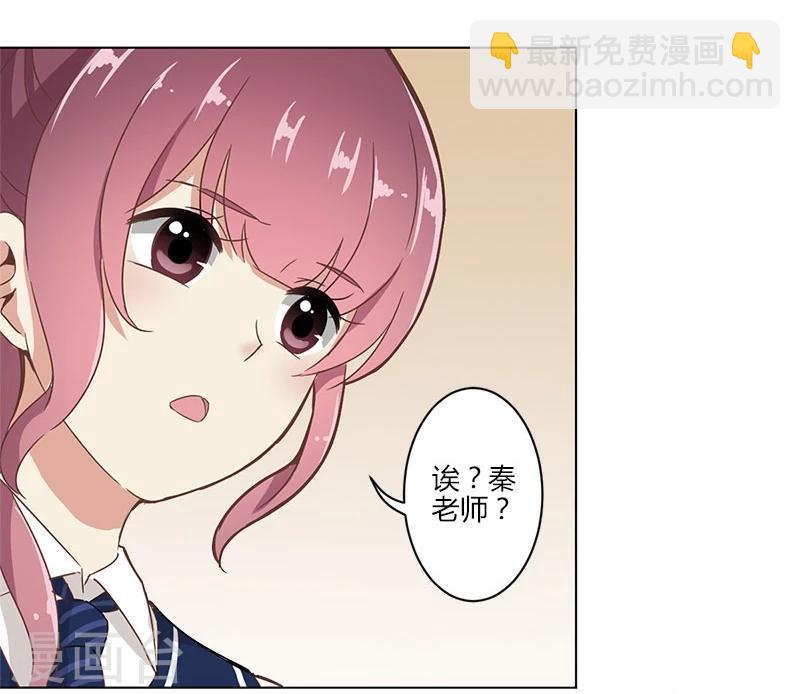 第10话-第11话