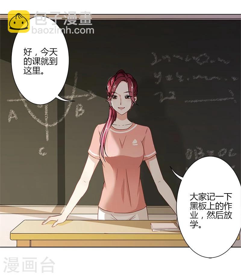 第10话-第11话