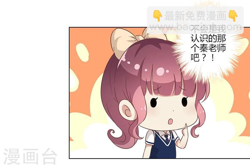 第10话-第11话