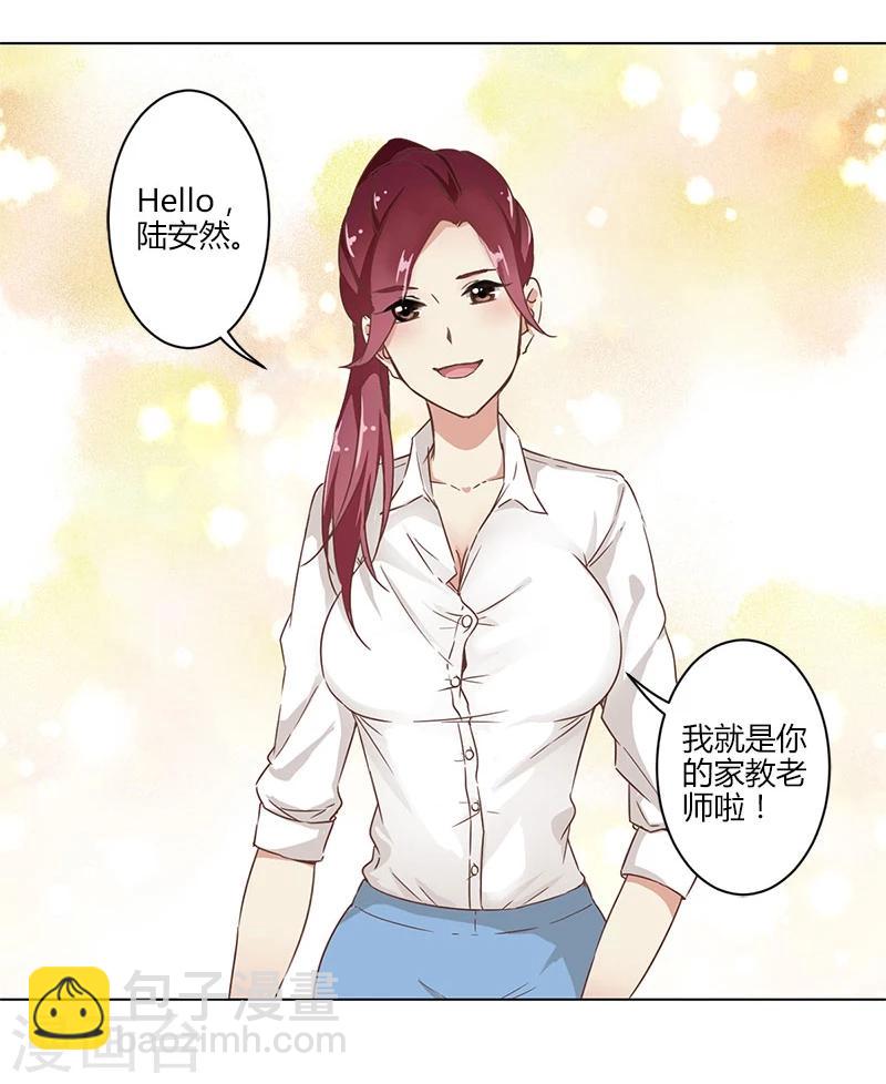 第10话-第11话