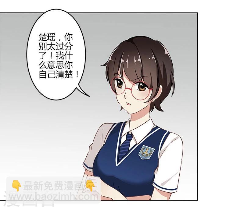 第10话-第11话