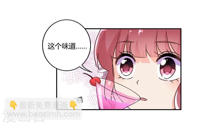 第92话-第95话